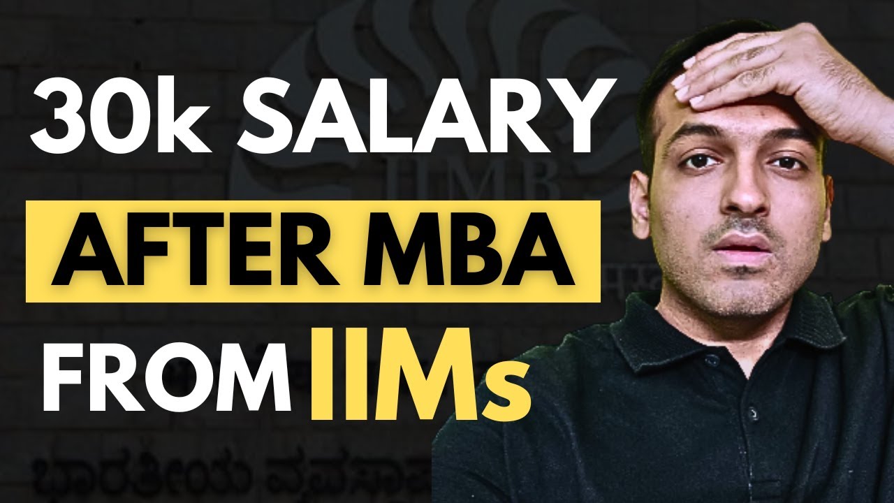 Dark Reality of IIM Placements | Does everyone get 25 LPA