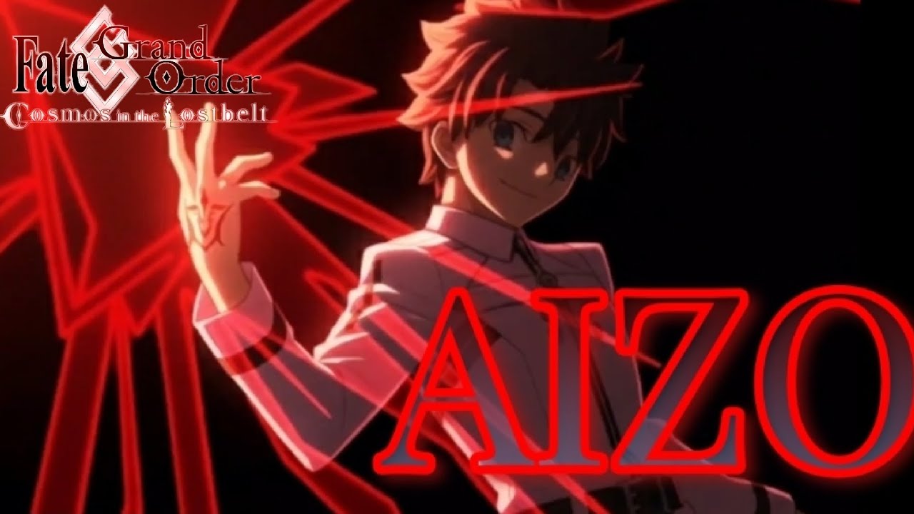 【FGO MAD/AMV】AIZO （Fate/GrandOrder）終章ネタバレ有り