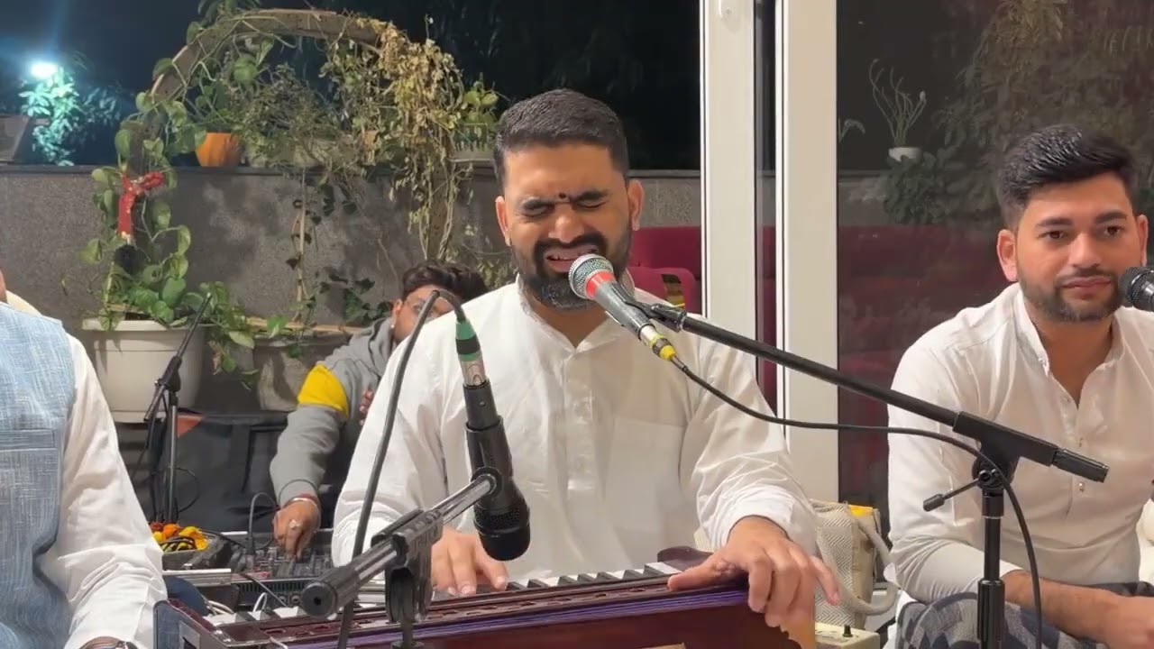 || Rasmay Sankirtan || || रसमय संकीर्तन || Manish Bhaiya ,  मनीष भैया 