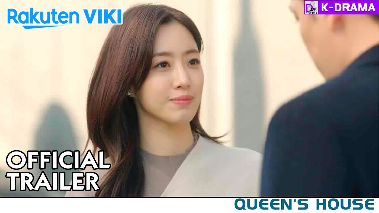 Queen's House | Official Trailer | Ham Eun-Jung | Seo Jun-Young