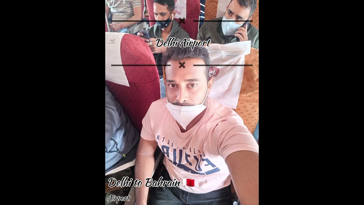 Delhi Airport view|Delhi, India 🇮🇳  to Manama, Bahrain 🇧🇭|