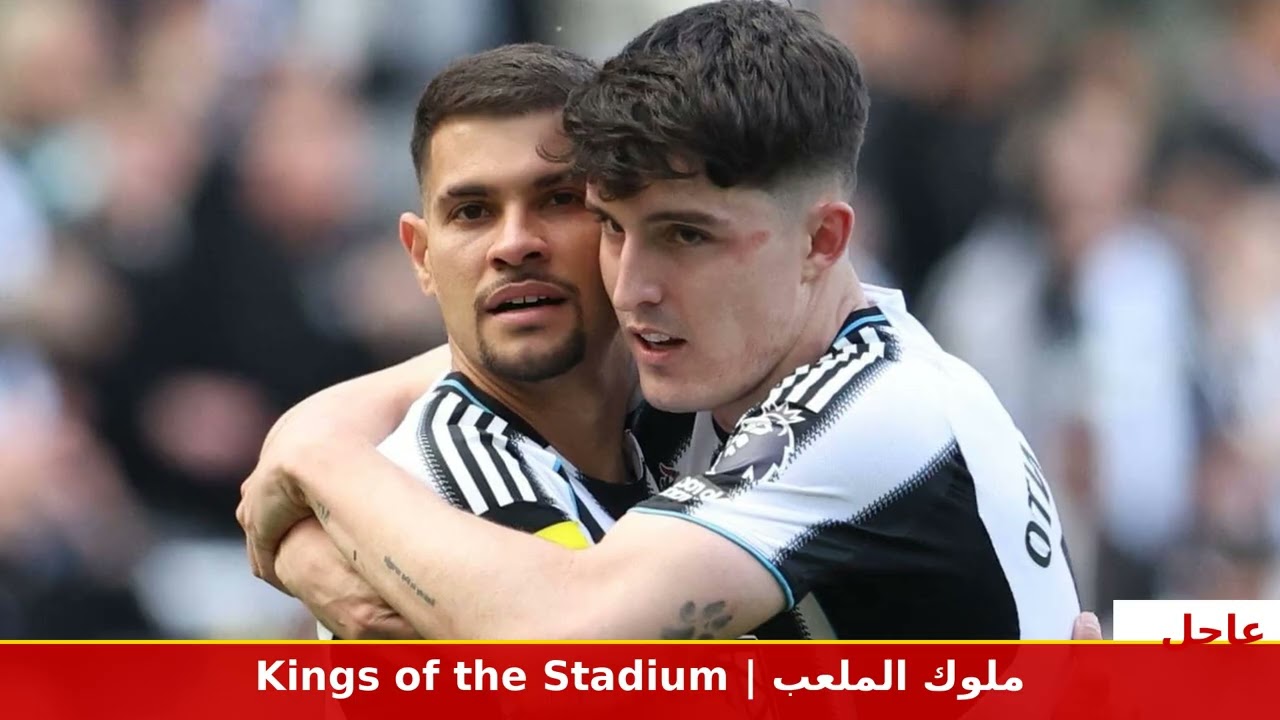 مانشستر سيتي على وشك كسر الرقم القياسي العالمي