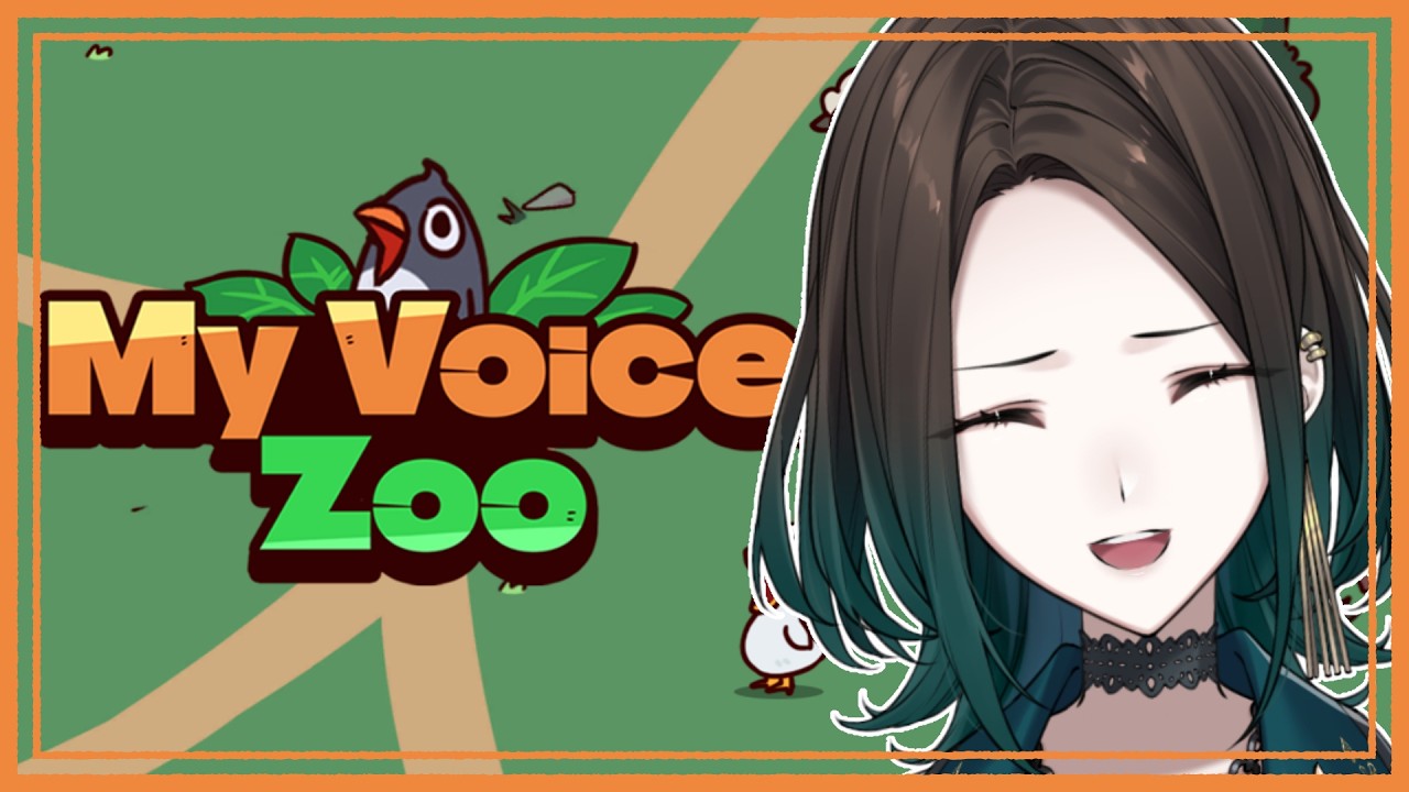 【My Voice Zoo】動物の園【I-STREAM/ダリア・オルコット】