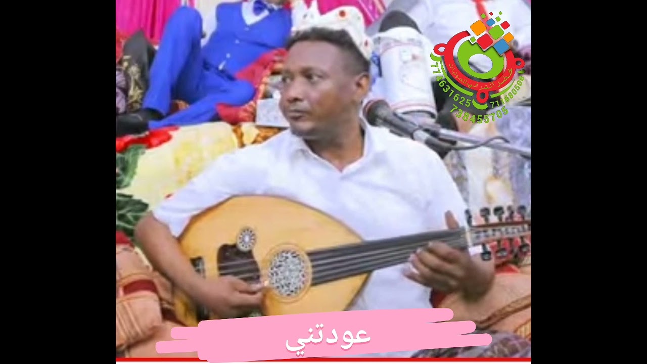 محمد البيور عودتني كل يوم /تدرين ودري بنفترق