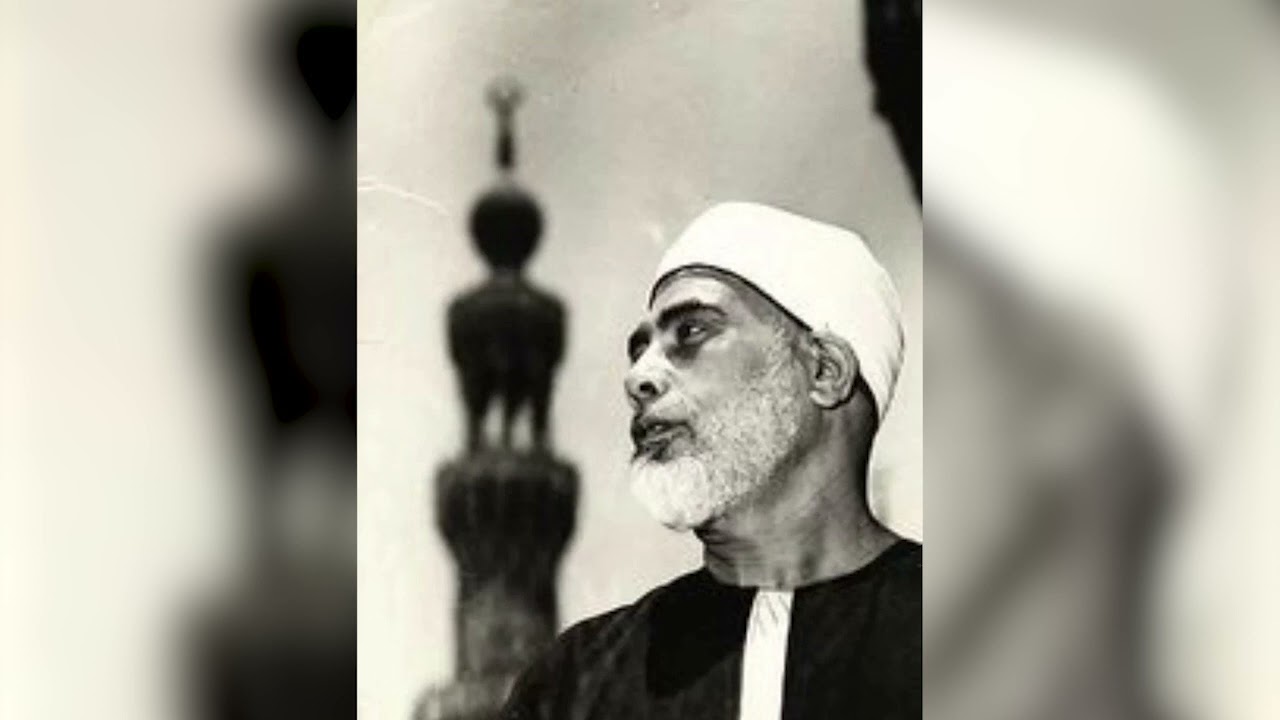Surah Ar-Rad (Sheikh Mahmoud Khalil Al Hussary)