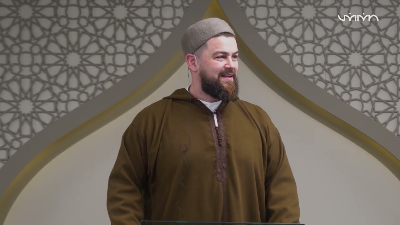 Jummuah Khutbah - Ustadth AbdelRahman Murphy