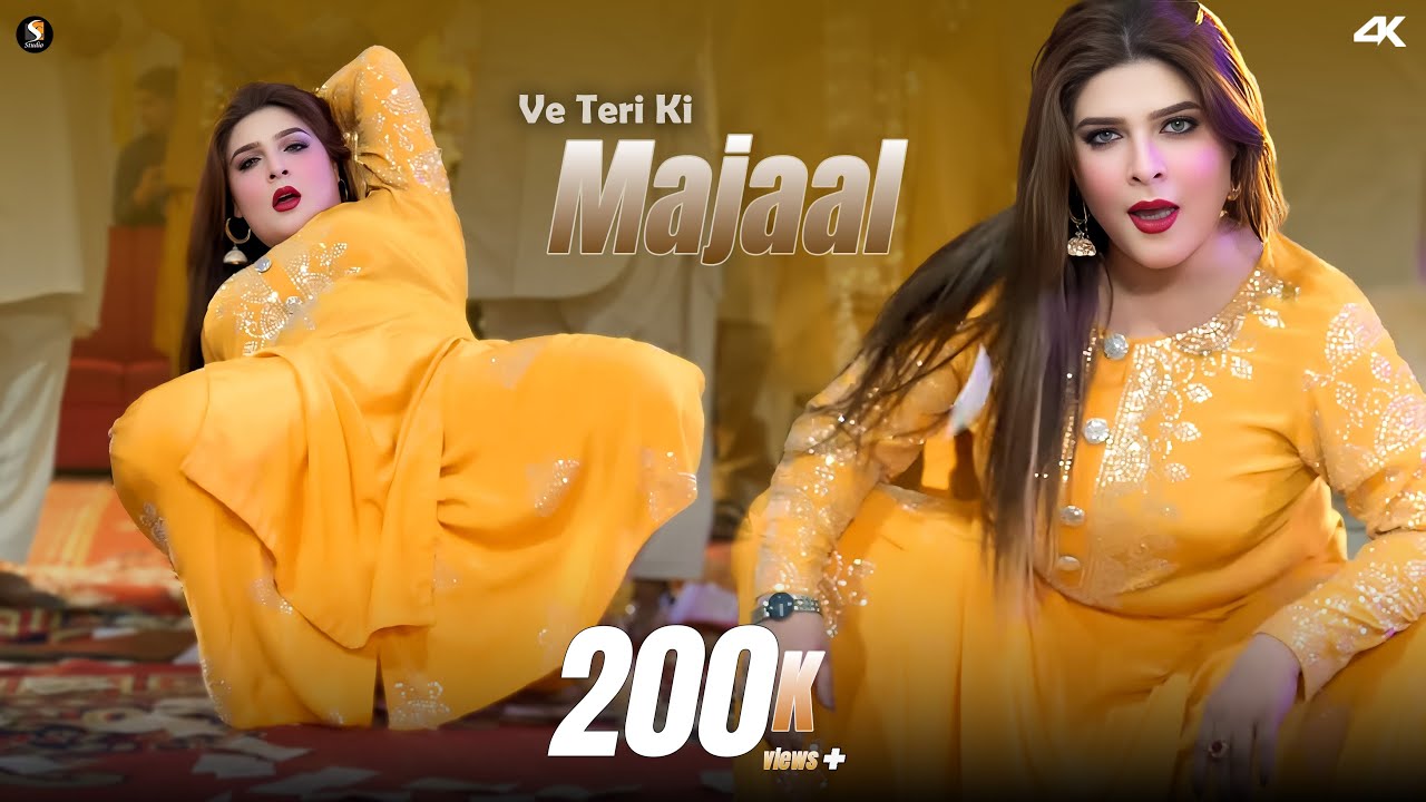 Ve Teri Ki Majaal , Chahat Baloch Mujra Dance Performance, SGStudio 2025