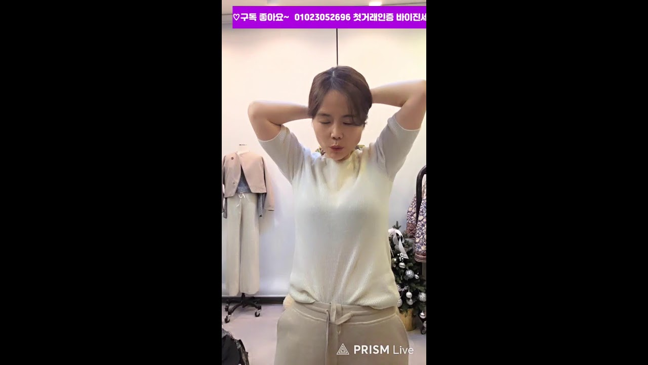 고퀄리티 바이진 세일♥️♥️♥️
