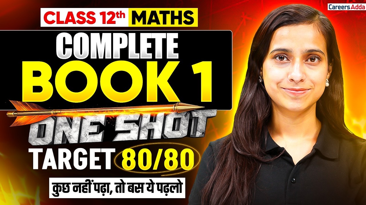 Class 12 Board Exam 2026 | Complete Maths in One Video | 12th Maths Complete Revision in One Video