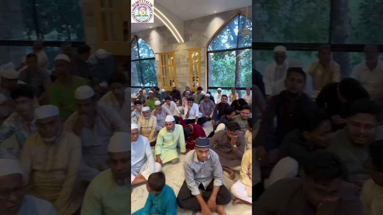 "Islamic Wedding Tradition: Sacred Bond in the Mosque"