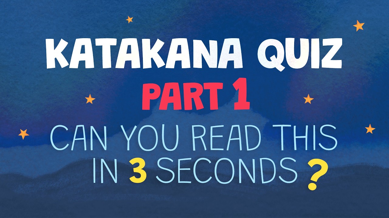 Katakana Quiz for Beginners - Can You Read This in 3 Seconds? - A, KA, SA rows