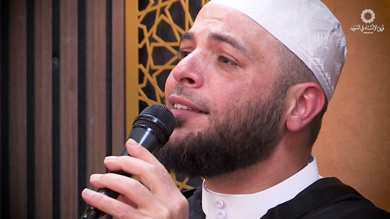 كم ضاعت اوقات غالية من عمري - فريق الإنشاد في السويد