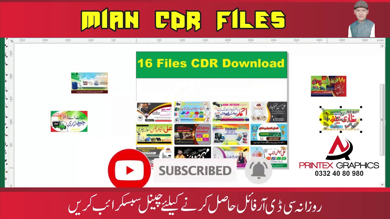 Visiting Card #16 CDR Files Free Download