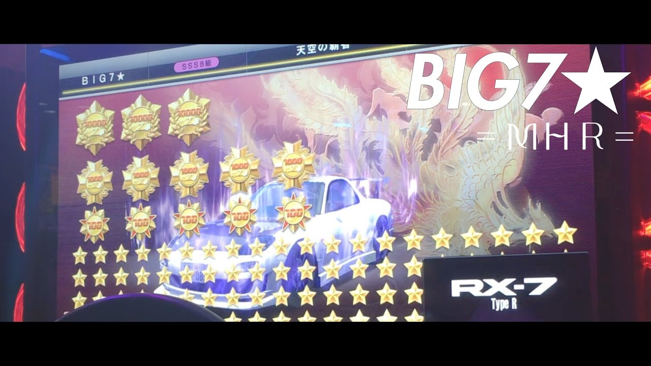WMMT5DX+ | BIG7★ | 35500撃墜 | =MHR= | 60FPS |