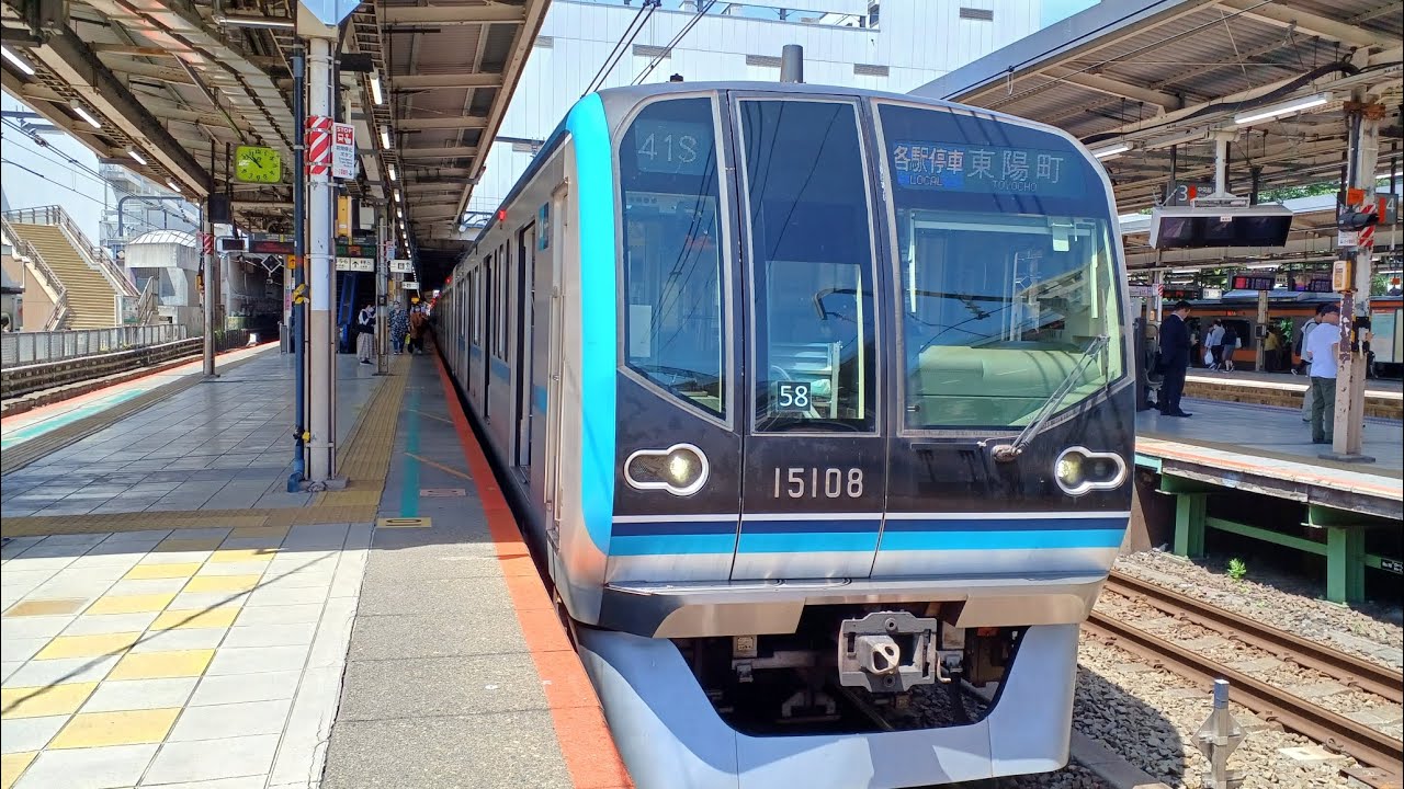 【前面展望】JR中央総武線・東京メトロ東西線（三鷹～東陽町）東京メトロ15000系南砂町駅線路切替工事に伴う臨時列車