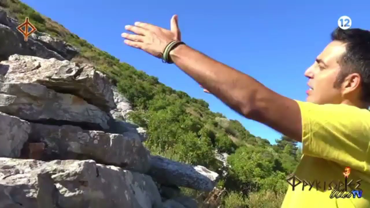 Το Δρακόσπιτο του Υμηττού // Μύθοι και αλήθειες.