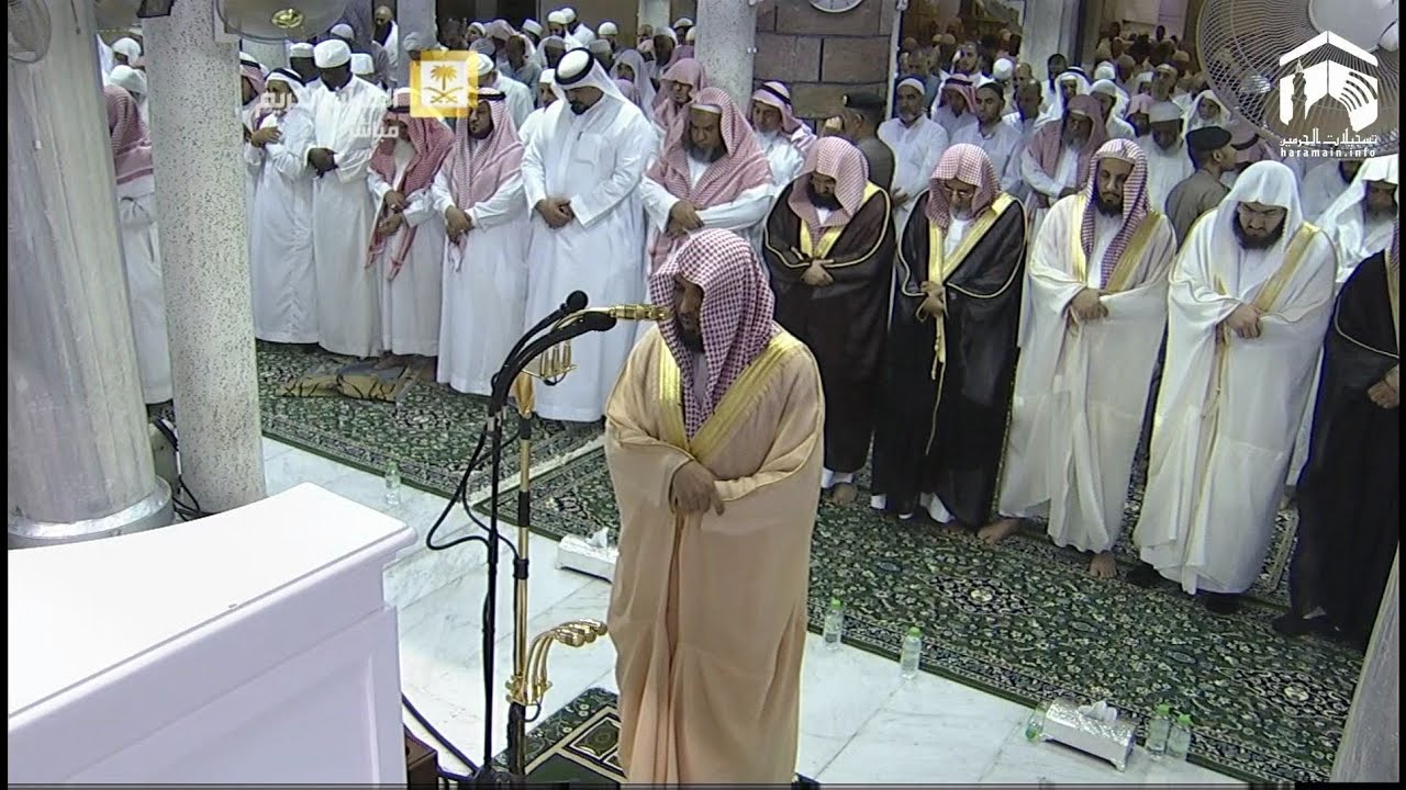 2nd Ramadan 2014-1435 Makkah Taraweeh Sheikh Mahir