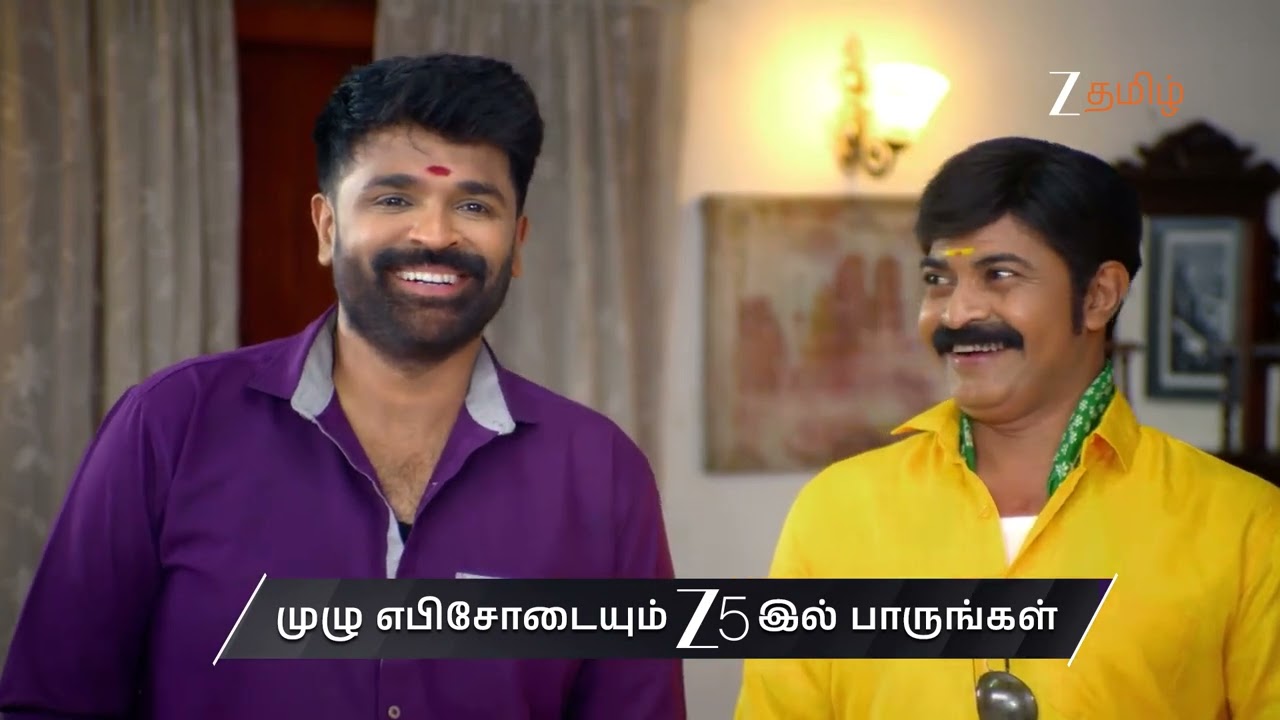 Sandhya Raagam | Ep - 796 | Preview | Feb 21 2026 | Zee Tamil