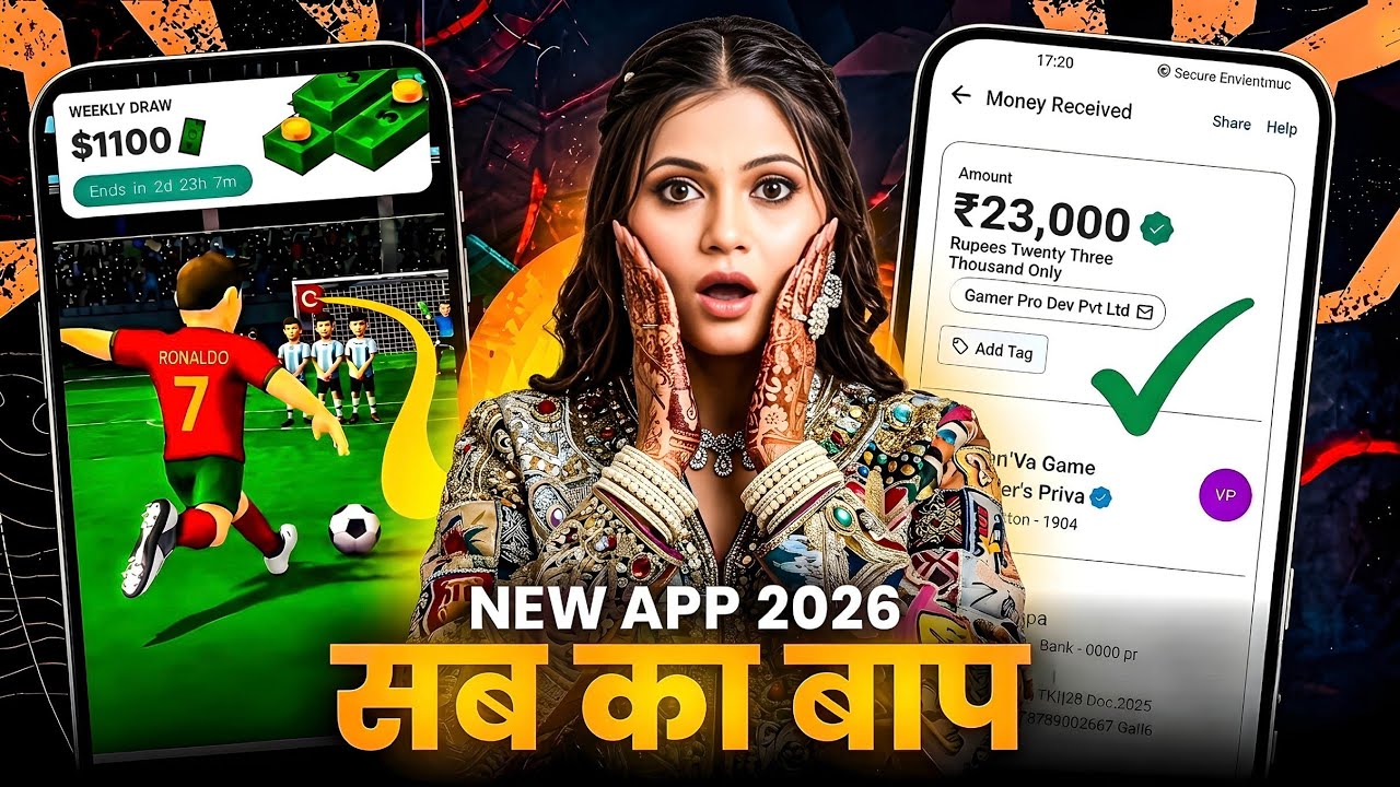 New Earning App Without Investment | Online Game Earn Money | How to Earn Money Without Investment