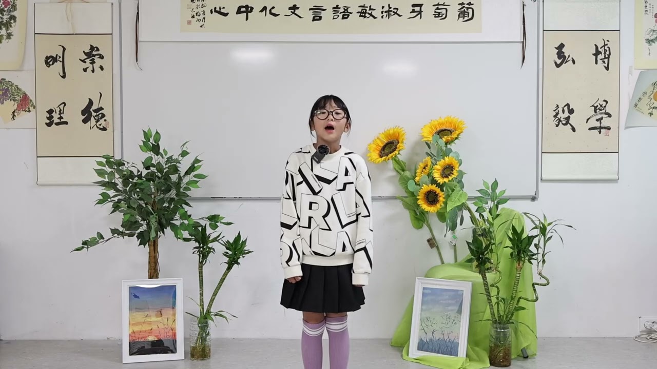 第八届“全球华语朗诵大赛”北京总决赛少儿组金奖——莫暖暖《青蛙卖泥塘》
