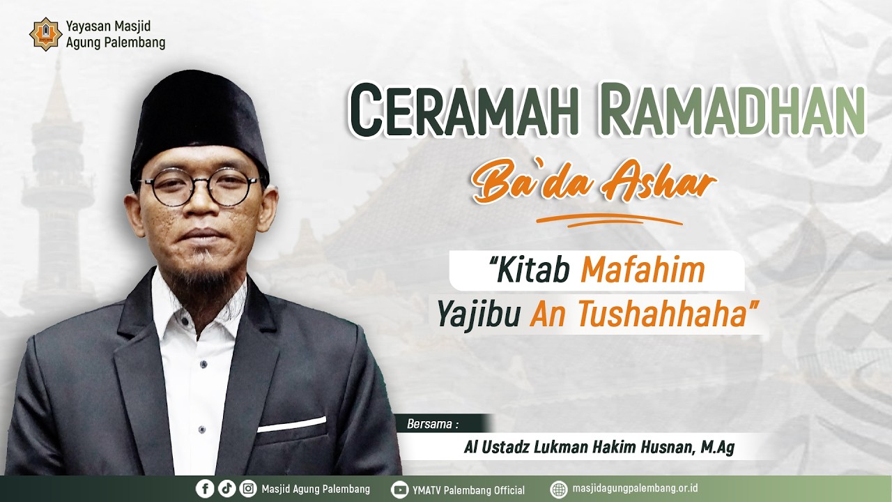 [ LIVE ] SHOLAT & CAWISAN BA'DA ASHAR BERJAMAAH | Al USTADZ LUKMAN HAKIM HUSNAN, M.AG