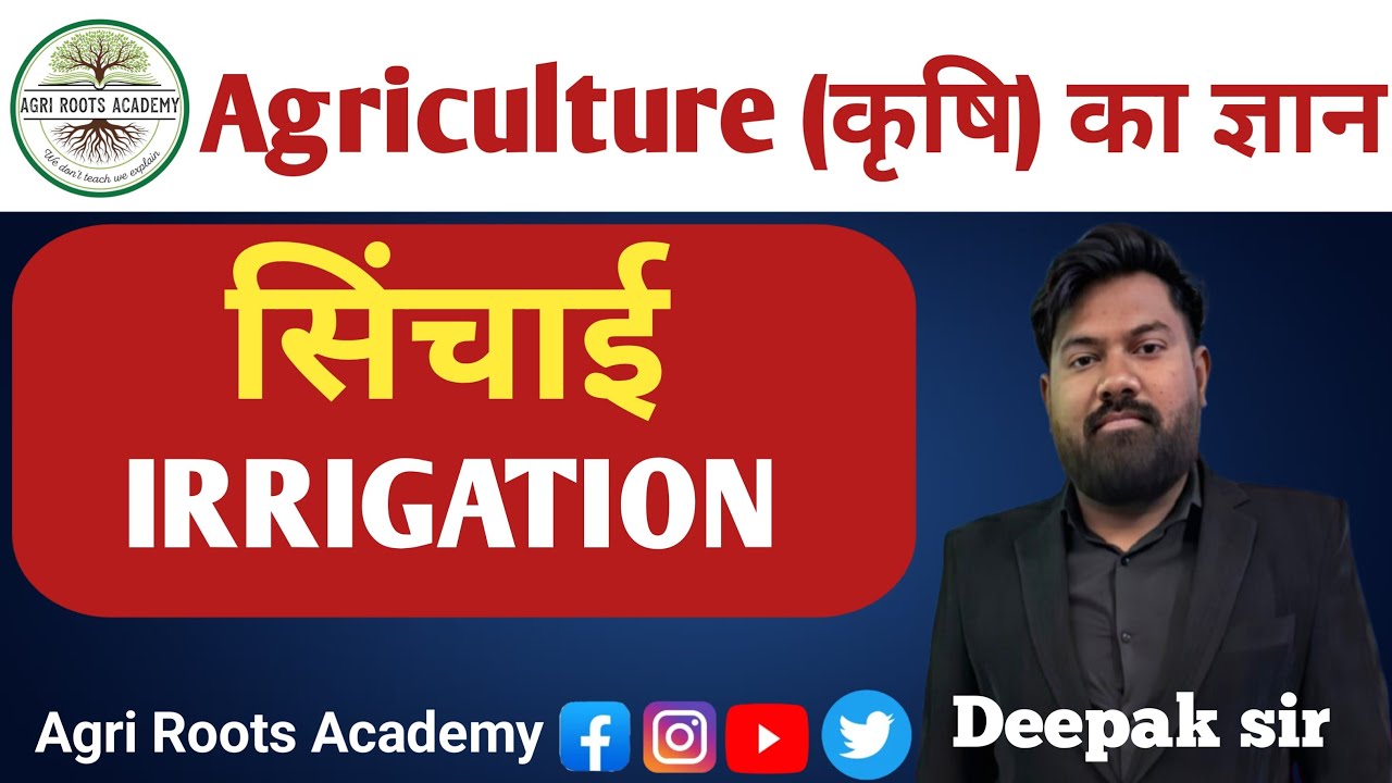 Agri roots academy is live!