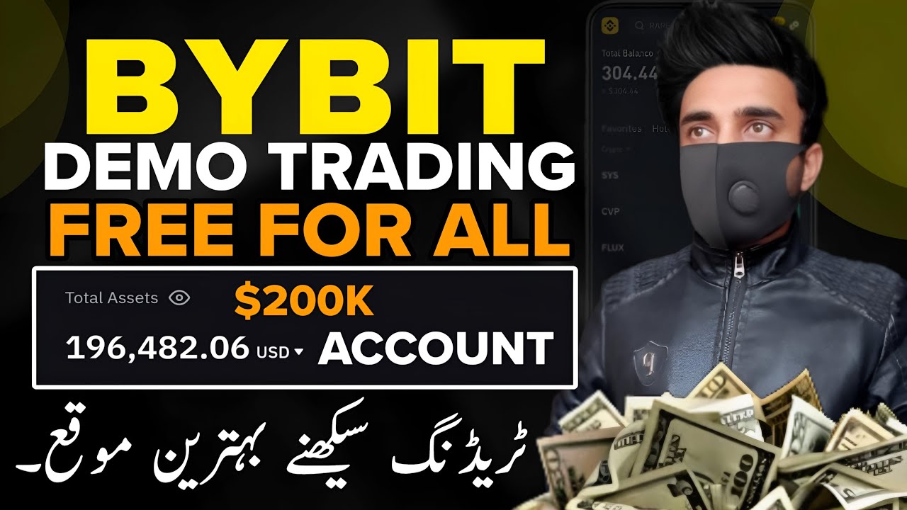 Bybit Demo Trading For Beginners | Get $200K USDT Account For Crypto Trading