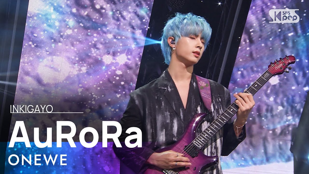 ONEWE(원위) - AuRoRa @인기가요 inkigayo 20210711