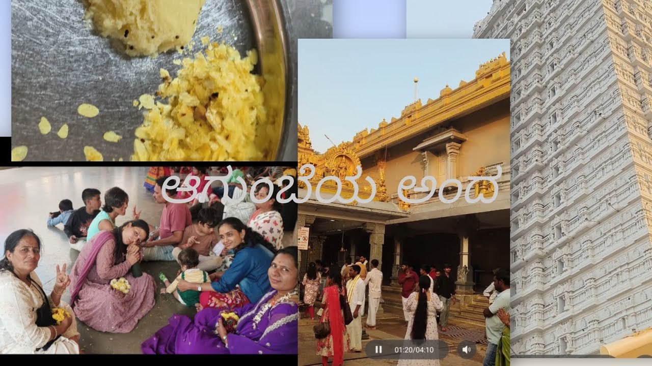 #kollur Mookambika to Agumbe#family vlog#