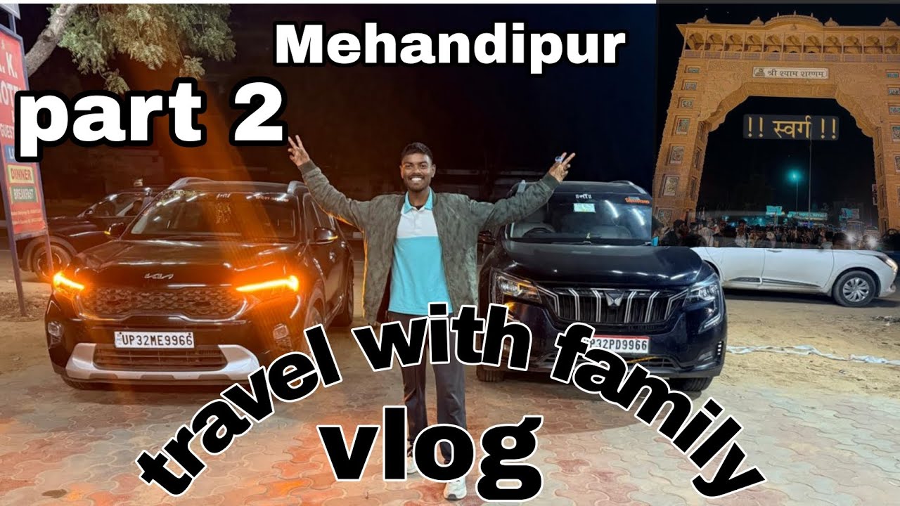 Family vlog Bala ji dham full masti ke sath  बहुत सारी मस्ती entertainment  के साथ part 2 