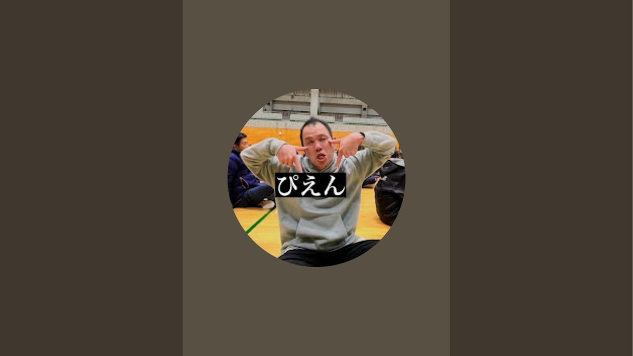 湘南練習　ボス　バウンドテニス