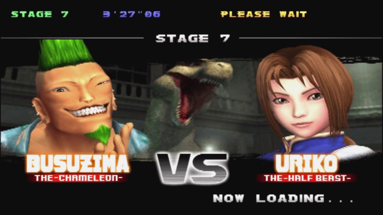 Bloody Roar 3 Busuzima Arcade Costume A