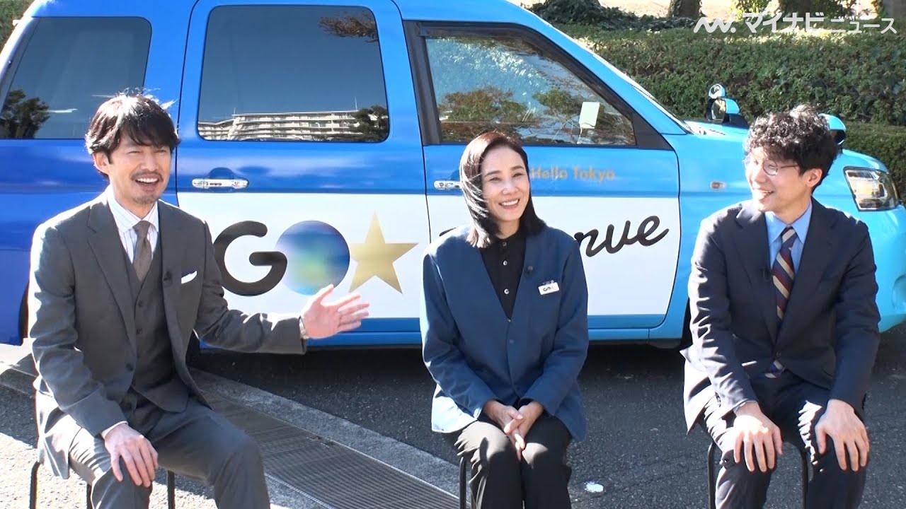 福岡出身・吉田羊の訛りを竹野内豊が完コピ！方言の演技の難しさ明かす　タクシーアプリ『GO』新CMインタビュー公開