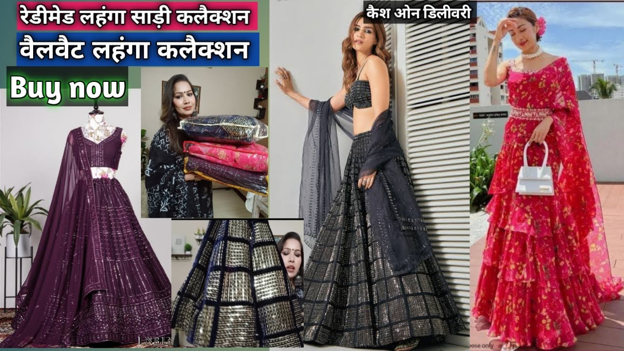 Velvet lehenga review/readymade ruffle lehenga saree review/ruffle saree haul/wedding lehenga haul