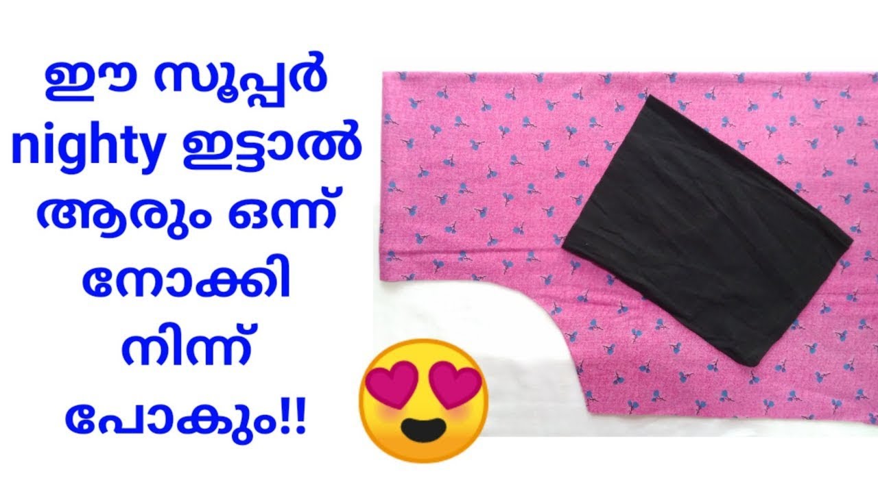 easy, beautiful stylish nighty neck design |nighty cutting and stitching 