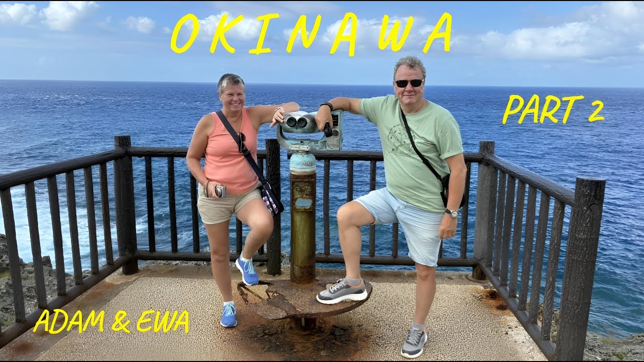 Окинава Часть 2 Адам и Ева