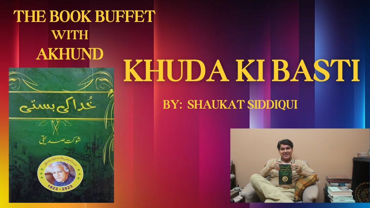 Khuda Ki Basti  By  Shaukat Siddiqui