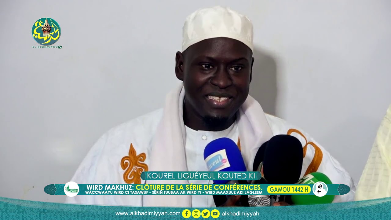 Wird Maaxuuz aki jagleem  | Sëriñ Ahmadu Mbàkke Daarul Muhty : Clôture de la série de conférences