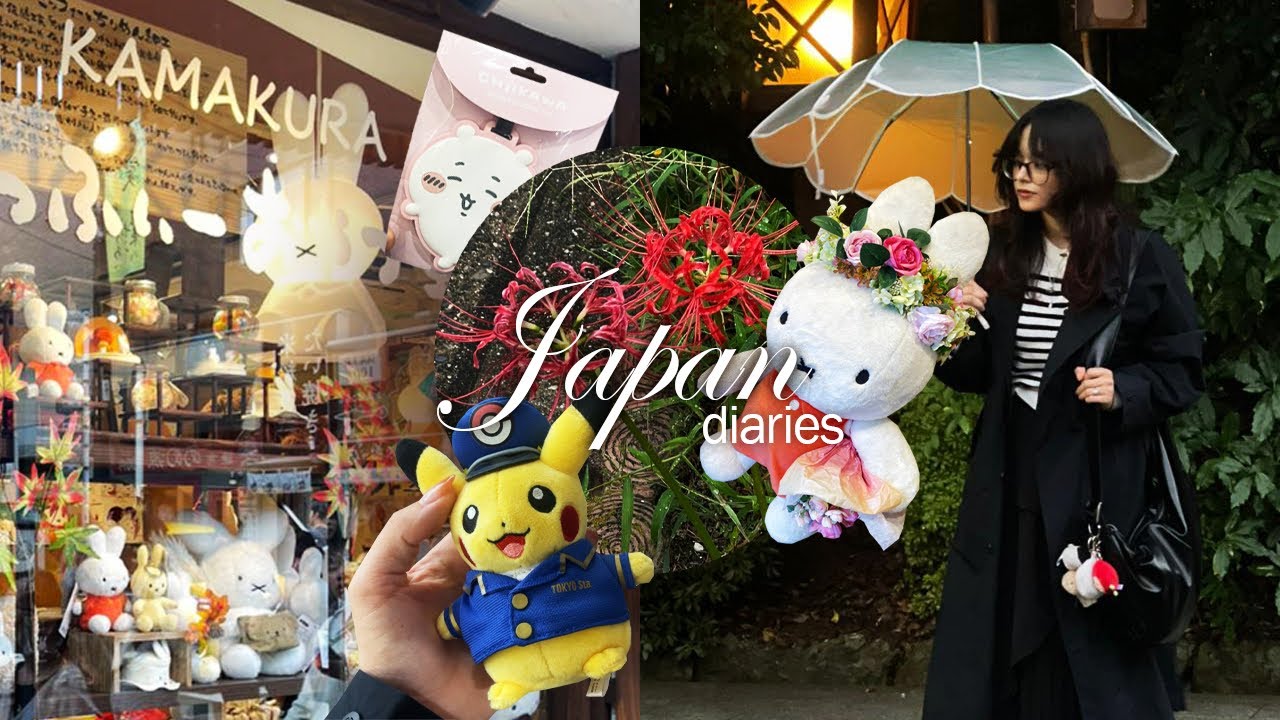 viviendo nuestro arco de festival de juegos artificiales en japón ୨ৎ .ᐟ | japan diaries pt.6