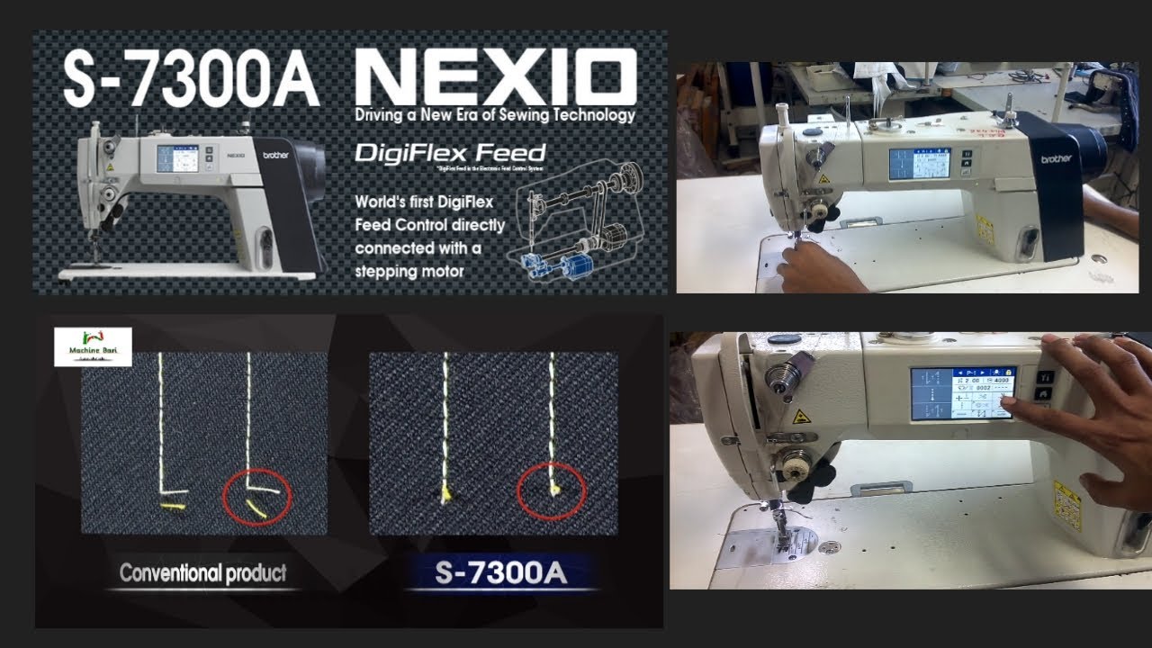 Brother s 7300a naxio