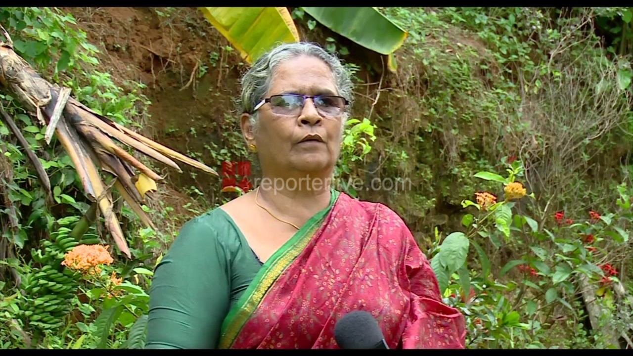 Treasure Hiding Land, Vennimala, Kottayam │Reporter Live