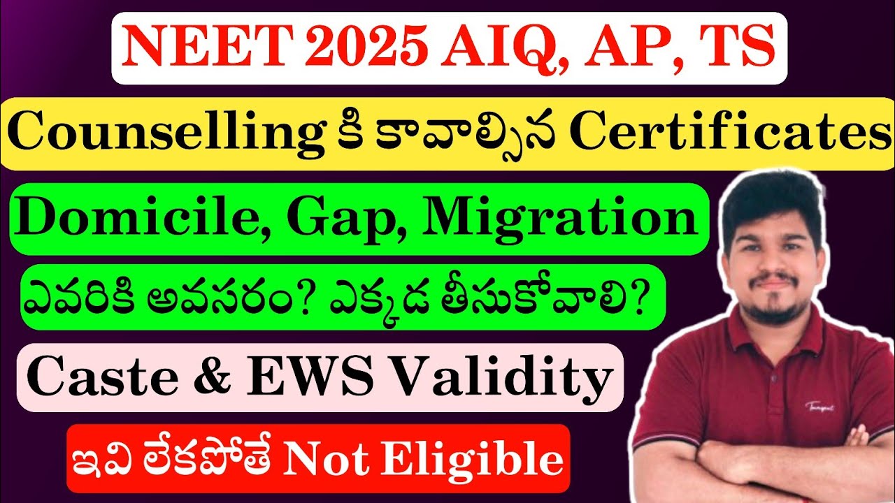 NEET 2025 Required Documents For All India & State Quota Counselling | Andhra Pradesh | Telangana