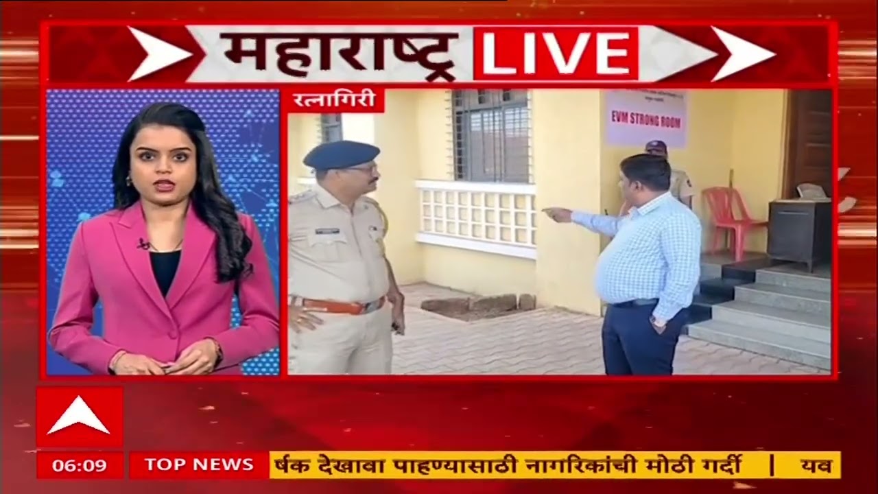Maharashtra LIVE : महाराष्ट्रातील बातम्यांचा वेगवान आढावा : 9 Feb 2026