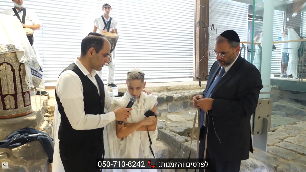 בר מצווה בבית כנסת עתיק | 📞 050-710-8242 | פייטן לבר מצווה | הנחת תפילין - מחרוזת קצבית