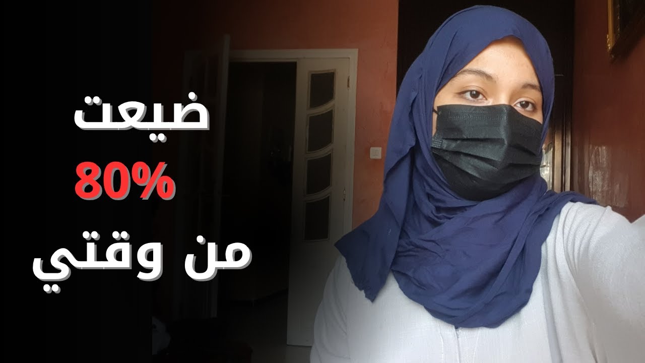 6 نصائح تمنيت اعرفهم قبل ما ادخل كلية الطب