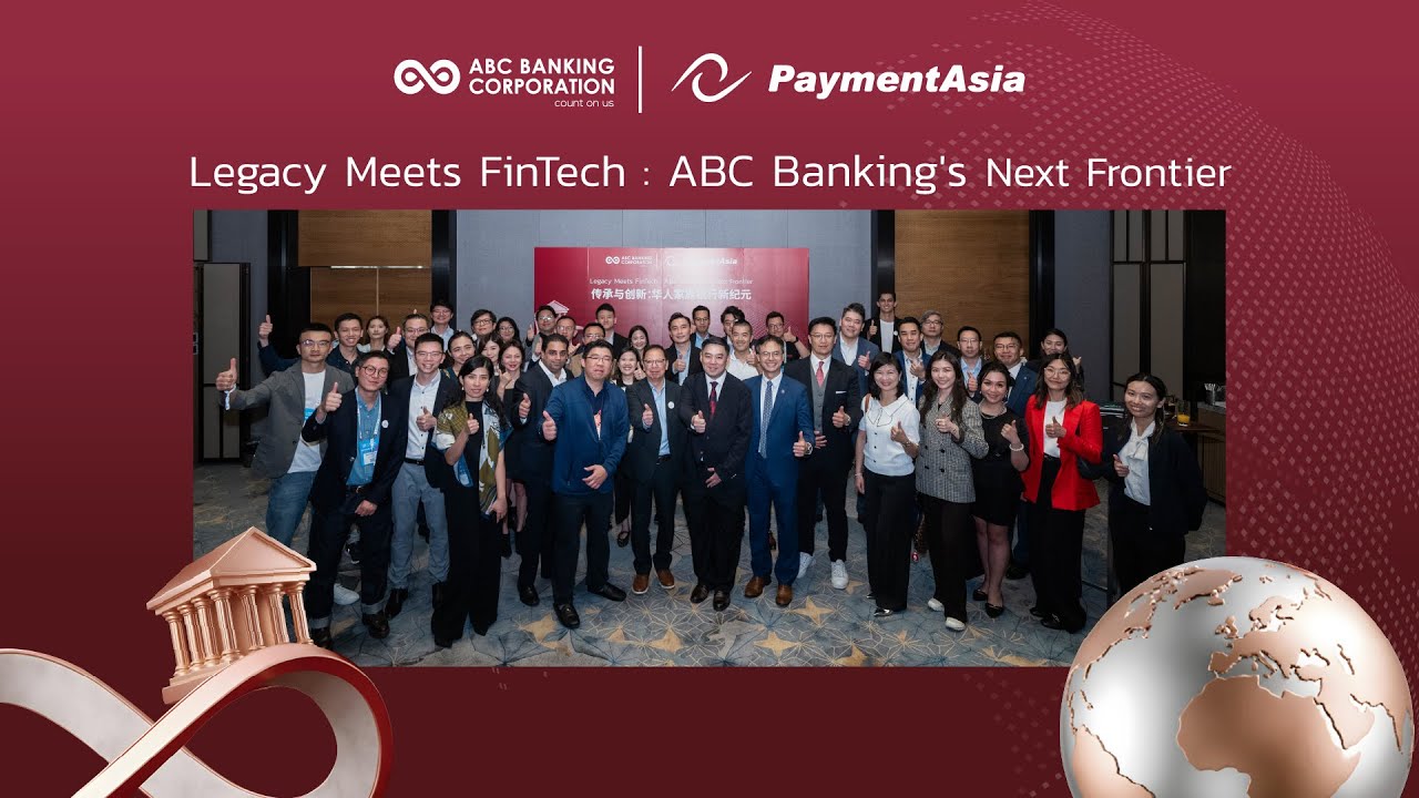 Legacy Meets FinTech | Payment Asia &times; ABC Banking Satellite Event Highlights | HK FinTech Week 2025