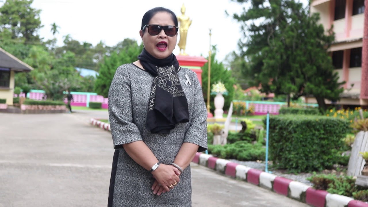 บทสัมภาษณ์งานเกษียณอายุราชการ ปีการศึกษา 2561