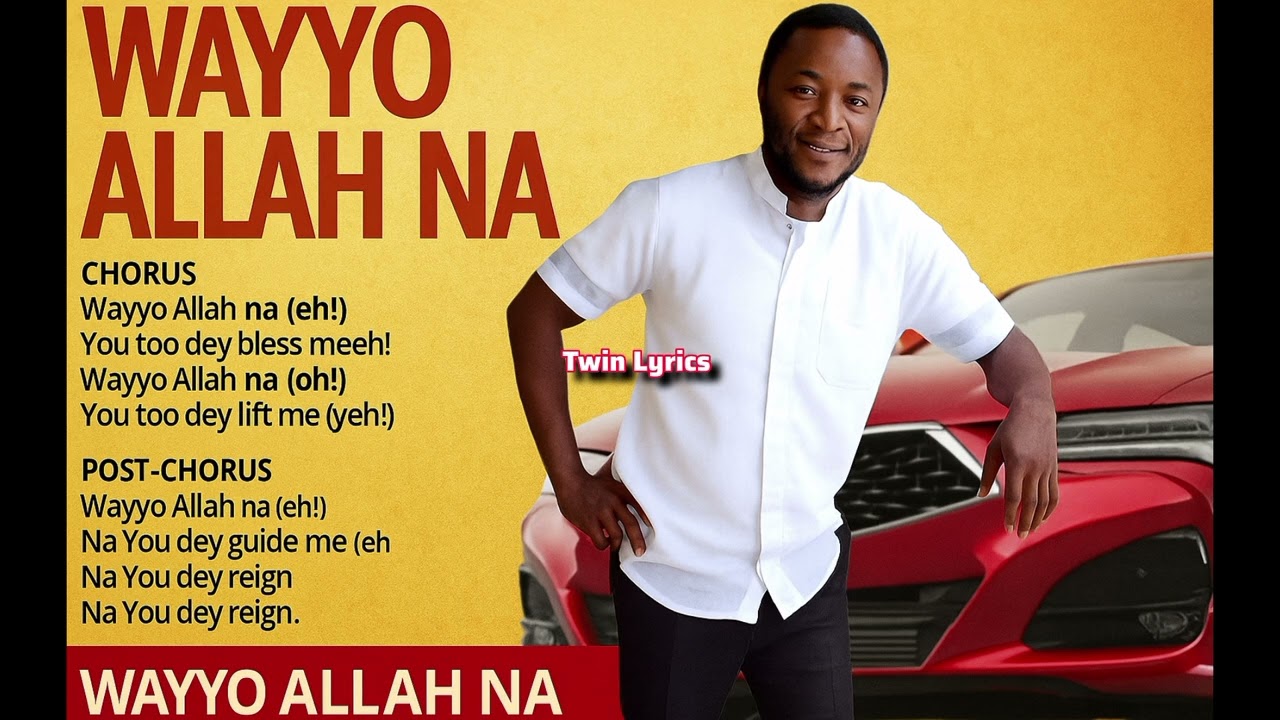 Wayyo Allah nà;; samu-kudinka-kawaii (official music 🎶 lyrics)