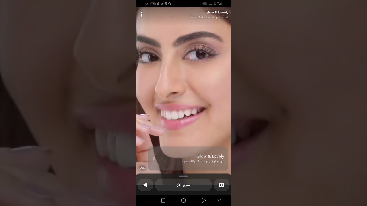 سنابات عبدالله الفريدي اتصل على الي تنمر عليه وماسامحه 💔