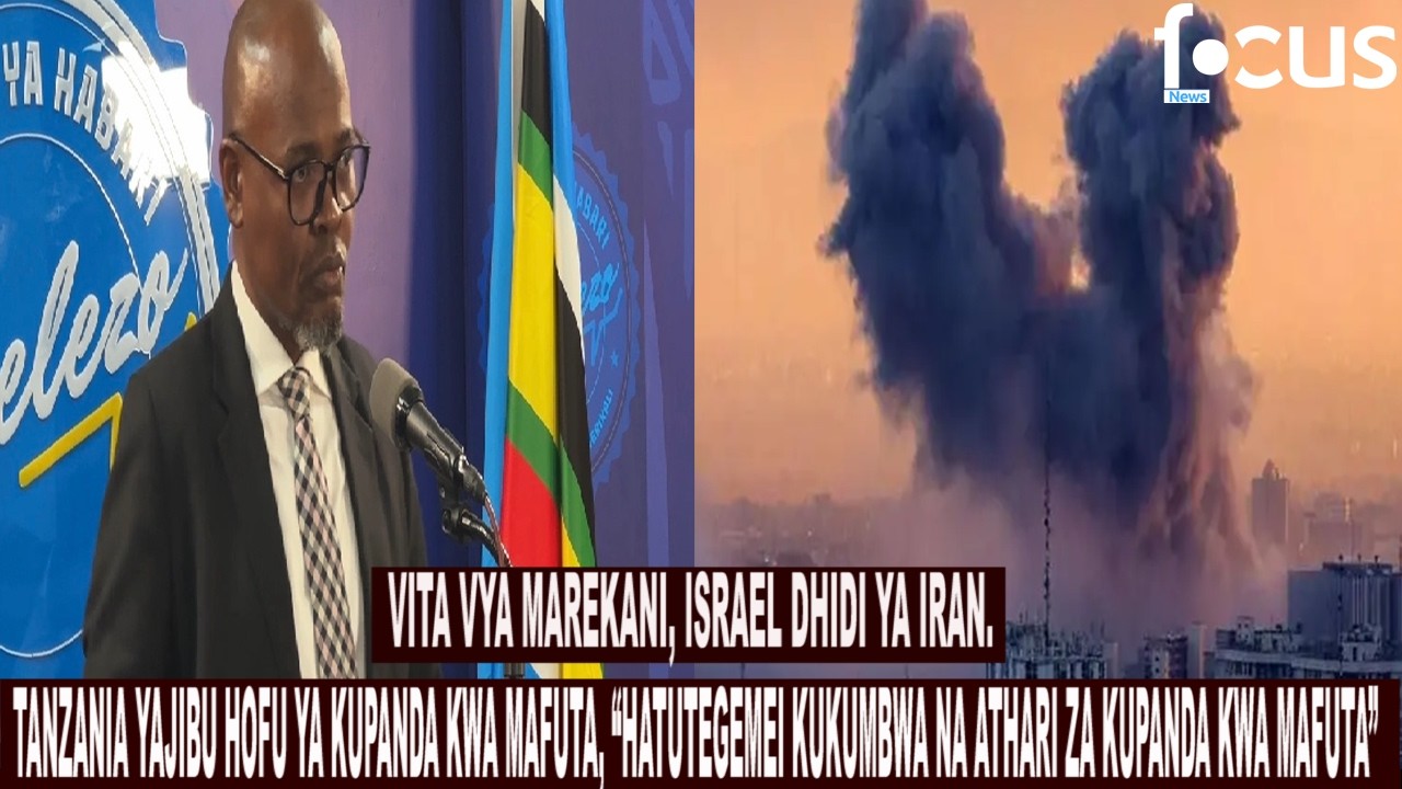 TANZANIA YAJIBU HOFU YA KUPANDA KWA MAFUTA, “HATUTEGEMEI KUKUMBWA NA ATHARI ZA KUPANDA KWA MAFUTA”